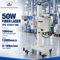 Marqueur laser à fibre industriel IPS-LF50 F MG 12000 mm/s avec contrôleur Linux 10,1 pouces pour pièces métalliques