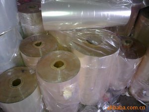 Película KPET/KPA/<span class=keywords><strong>KOPP</strong></span> para embalaje, alta barrera, PVDC, BOPP/PET/PA - Product Image 6