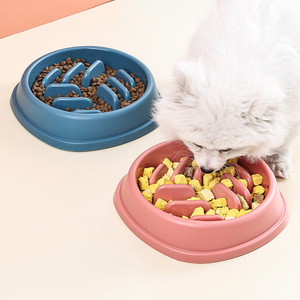 Gamelle anti-étouffement à alimentation lente pour chiens et chats <span class=keywords><strong>en</strong></span> PP, motif uni pour une digestion saine - Product Image 1