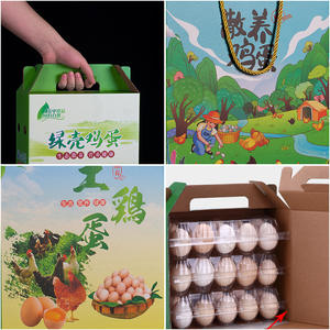 Caja de embalaje local para huevos, 30, 60, 80 unidades, caja de regalo vacía de cartón verde para huevos, personalizable - Product Image 4