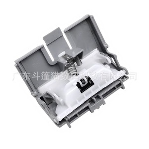 Rouleaux d'alimentation du bac à papier Canon pour imprimantes MF525 LBP310 LBP312 M577 - Product Image 3