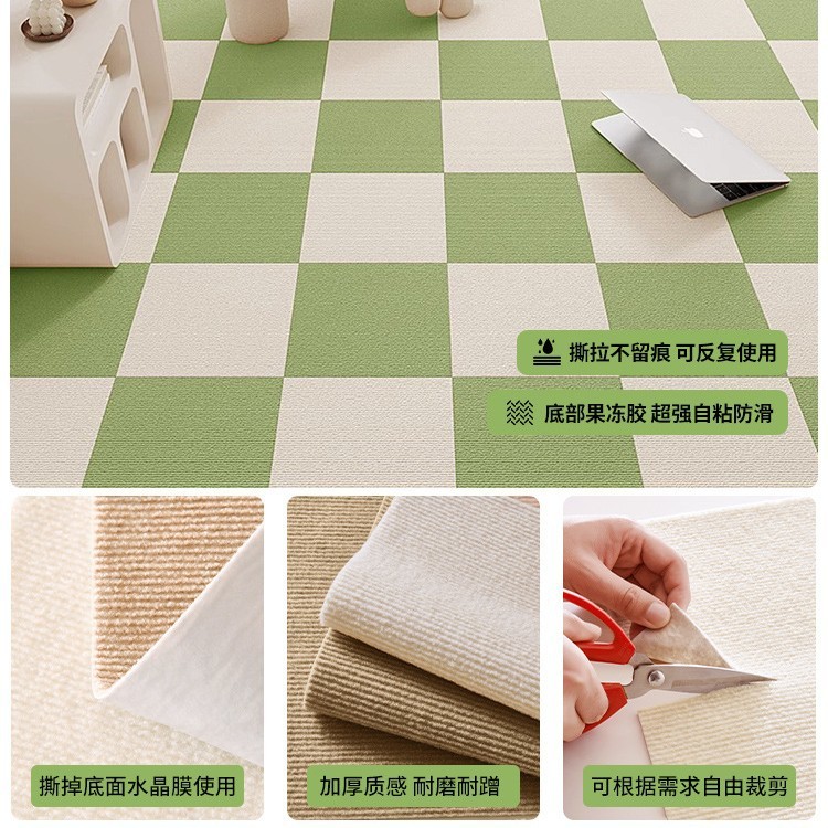 White rice green