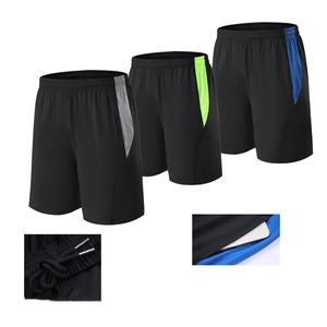 Pantalones medianos de entrenamiento sueltos de verano Pantalones de gimnasio de baloncesto de material de secado rápido de talla grande - Product Image 1