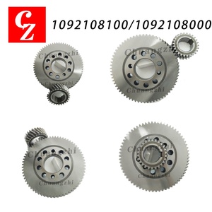 Juego de Engranajes OEM Nuevo para Compresor de Aire Atlas Copco 1092108100/1092108000 de Alta Calidad 1092 1080 00 1092 1081 00 - Product Image 3