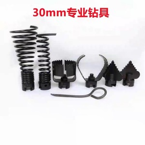 Tiện lợi 30 mm * 20m thép mùa xuân cống sạch hơn cống tay đẩy hộ gia đình làm sạch công cụ & phụ kiện - Product Image 5