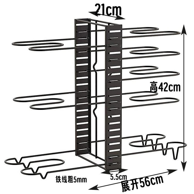 สีดำ 8 ชั้น หนา 5 มม