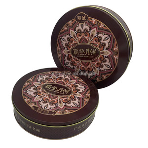 Bán buôn tùy chỉnh cấp thực phẩm kim loại vòng <span class=keywords><strong>container</strong></span> cho pho mát, cookies, bánh kẹo và các sản phẩm thực phẩm khác nhau - Product Image 6