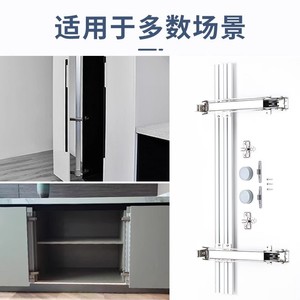 Bisagras para Puertas Correderas de Autobús, Acero Laminado en Frío de 4 mm, Montaje en Superficie, Cierre Suave, Herrajes Minimalistas para Armarios y Gabinetes - Product Image 4