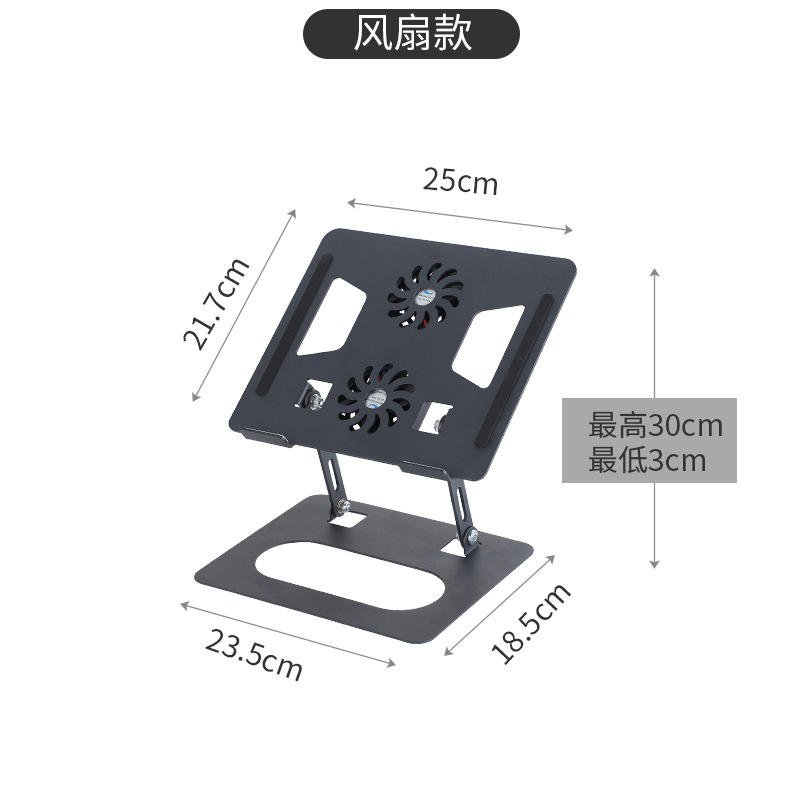 สแตนเลส 906 สีดำ พร้อมขายึดระบายความร้อน (แบบไม่หมุน)