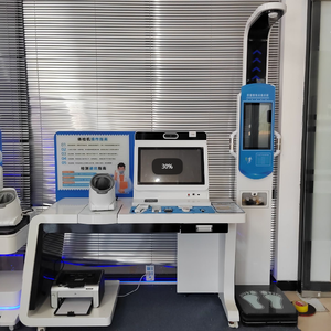 Báscula Digital LCD para Medir <span class=keywords><strong>Peso</strong></span> y Altura con Regla, Capacidad de 500 kg, Precisión de 10 g para Mediciones Precisas y Evaluación del IMC - Product Image 3