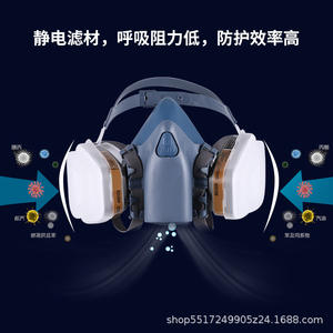Mine de <span class=keywords><strong>charbon</strong></span> double filtre toxique gaz chimique respirateur silicone 7502 demi-<span class=keywords><strong>masque</strong></span> - Product Image 4