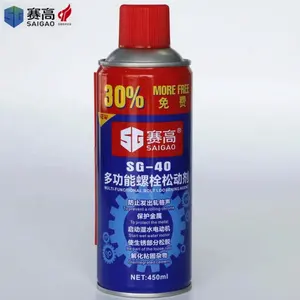 Spray anti-ust lubrifiant