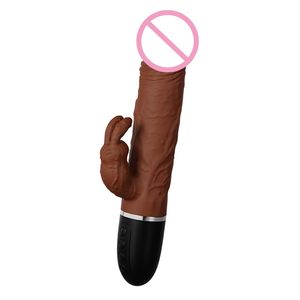 Женский вибратор с двойным кроликом и G-Spot - Product Image 2