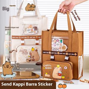 Kapi Bala, bolsa de tutoría de Arte de lona de gran capacidad, bolsa de libros de transporte para estudiantes para Primaria, escuela secundaria para niños y niñas - Product Image 2