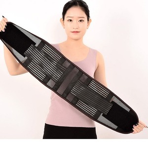 Ceinture de soutien lombaire Fish Ribbon noire SMLXL respirante pour la santé, le massage et usage général - Product Image 4