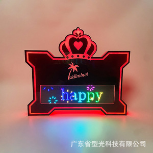 <b>LED</b> Crown <b>Sign</b> Rectangular Handheld Advertising Board With Scrolling Text Programmable For Bars And KTVs - Product Image 3