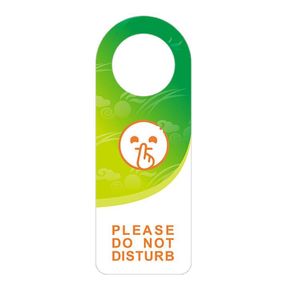 PVC Hotel Door Sign Green White Double Sided Please Do Not Disturb English Glossy Finish - Product Image 1