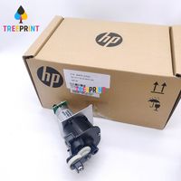 Moteur de rouleau de pression HP B4H70-67034 pour presses SERV Latex séries 110, 115, 310, 315, 330, 335, 360