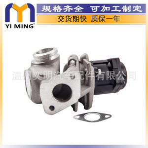 วาล์ว Egr 1618PF สำหรับเปอโยต์ ซีตรอง ฟอร์ด โตโยต้า Mk6 Mk7 อะไหล่ทดแทนใหม่ - Product Image 4
