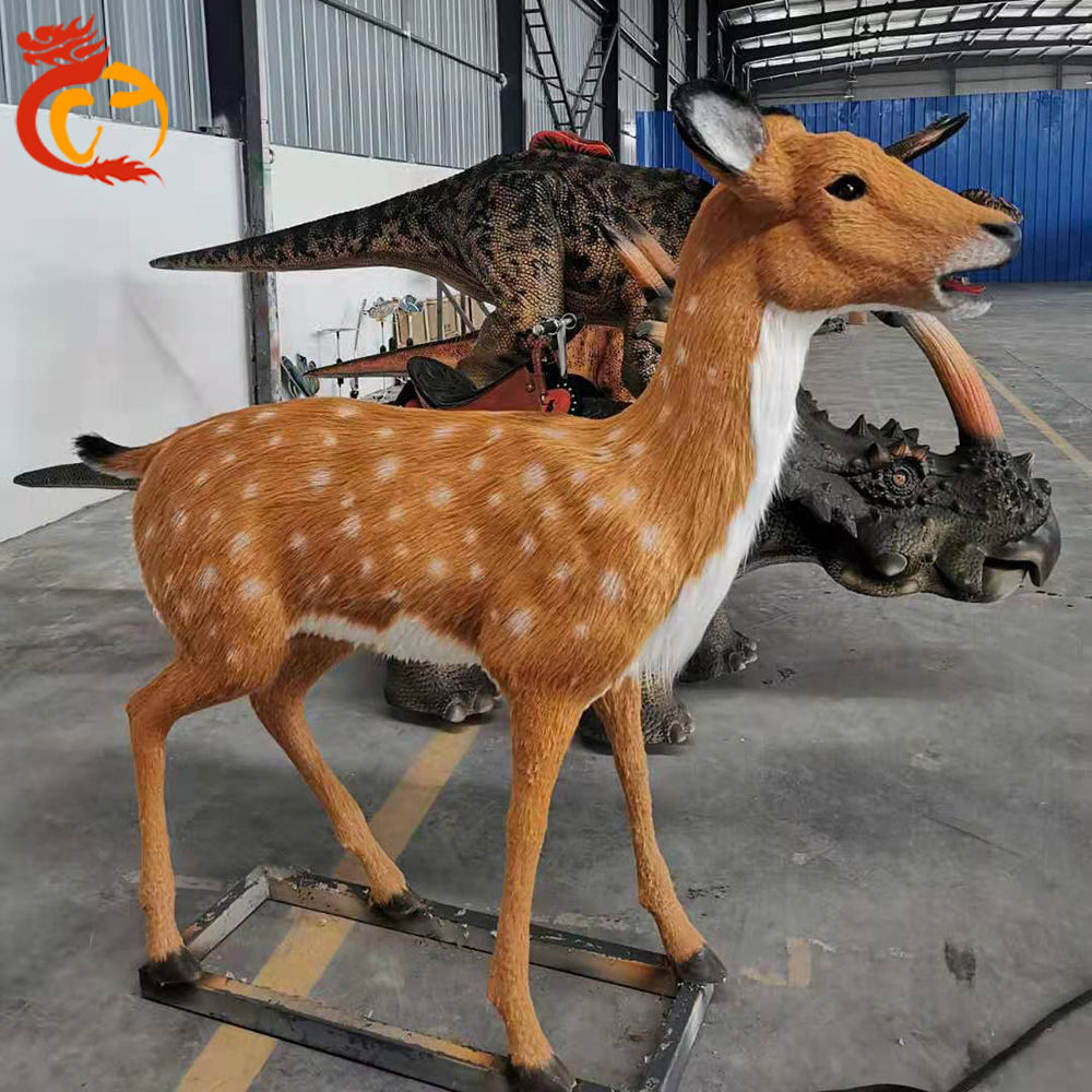 กวางอะนิมาทรอนิกส์