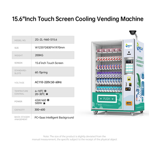 <span class=keywords><strong>Clavier</strong></span> de distributeur automatique Zhi Gou Tech avec écran tactile 15,6 pouces, refroidissement par compresseur, surveillance à distance, intégration SDK Cloud 300-600 - Product Image 2