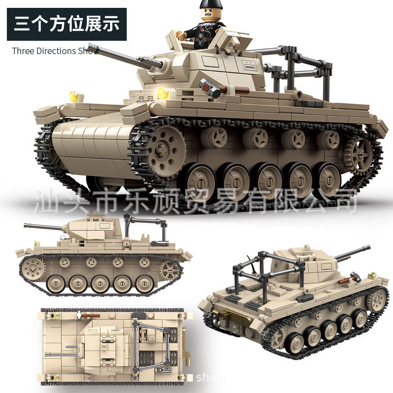 100275 [non.2 chars d'observation d'artillerie]