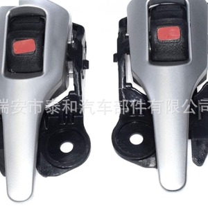 Luz Trasera para Corolla 69205-02250 69206-02250 69206-12220 para Toyota FAW JP, Repuesto de Reparación, Halógena/Xenón - Product Image 2