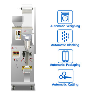 Automatic Packaging Machines <b>Bag</b> <b>Bean</b> Grain Nut Food for <b>Small</b> Businesses Machine for <b>Small</b> Businesses - Product Image 4