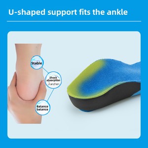 Semelles orthopédiques médicales pour enfants, semelles de soutien de la voûte plantaire pour pieds plats, correction de la posture, semelles orthopédiques pour enfants - Product Image 3
