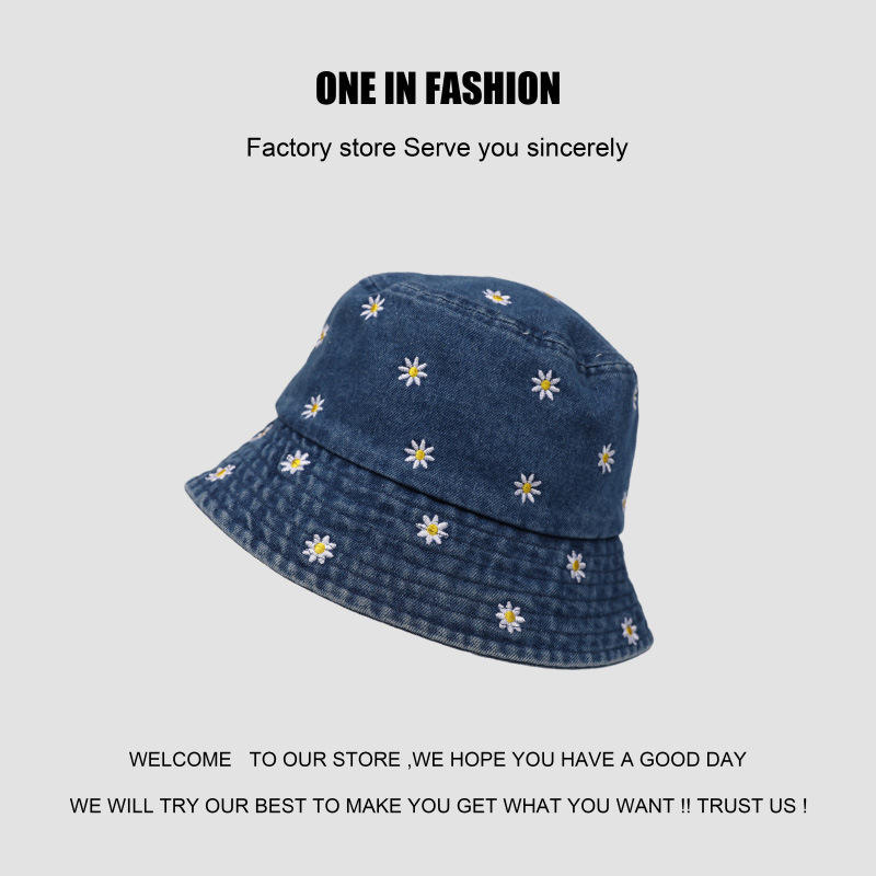 สีน้ำเงินเข้ม