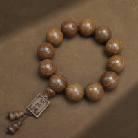 Bracelet en bois de santal doré, Mala bouddhiste de méditation, 12 perles de prière, chapelet en bois pour hommes et femmes