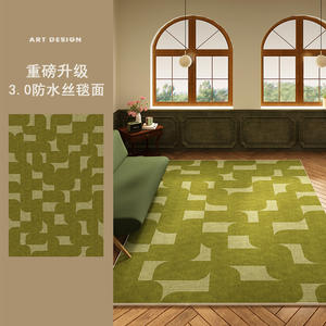 Alfombra de área verde vintage chic de diseño artístico, rectangular, impermeable, para sala de estar, dormitorio, estudio, entrada, balcón - Product Image 5