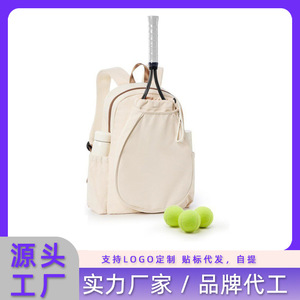 Mochila Unisex para Raqueta de Tenis para Mujer, 30-40L, Nailon Resistente al Agua, con Cierre de Cremallera, para Deportes y Fitness - Product Image 5