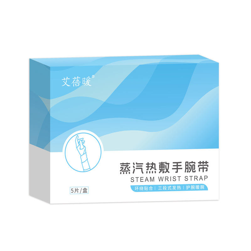 Bracelet chauffant à vapeur ABN 5P