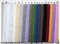 100% polyester Jacquard éponge tissu éponge tissé technique couleur unie pour peignoir et vêtement pour serviettes