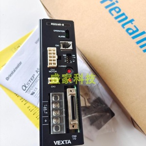 Controlador de Motor Paso a Paso Vexta Pmb212c de 2 Fases, 24V CC, para Motores Paso a Paso - Product Image 3