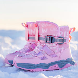 CUHK <span class=keywords><strong>รอง</strong></span>เท้าบูทลุยหิมะสำหรับเด็ก, <span class=keywords><strong>รอง</strong></span>เท้าผ้าฝ้ายสำหรับเด็กผู้ชายเด็กผู้หญิง<span class=keywords><strong>รอง</strong></span>เท้าบูทหนาสำหรับ<span class=keywords><strong>นักเรียน</strong></span>กันน้ำกันลื่น - Product Image 5