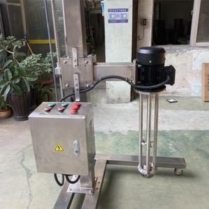 304 thép không gỉ 316L Mixer vệ sinh homogenizer với thang máy điện 2.2kw chất nhũ hóa phân tán cắt cao - Product Image 6
