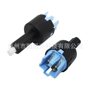 สวิตช์ไฟเบรคมิตซูบิชิ8614A183สำหรับ Pajero V73 V93 Lancer EX Outlander ASX อะไหล่ทดแทน - Product Image 4