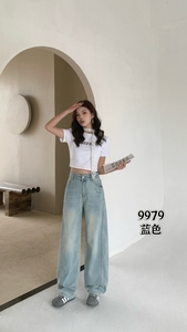 <span class=keywords><strong>Jeans</strong></span> a <span class=keywords><strong>Vita</strong></span> Alta Blu Chiaro per Taglie Forti, Gamba Curva, Tessuto <span class=keywords><strong>Elastico</strong></span>, Effetto Usurato, Non Sbiadisce, Ecologico, Per Tutte le Stagioni, Casual - Product Image 4