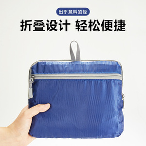 <b>Foldable</b> Outdoor <b>Backpack</b> 20 Inches Waterproof Unisex Hiking Bag - Product Image 2