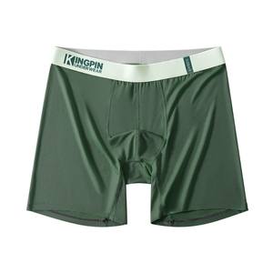 <span class=keywords><strong>Boxer</strong></span> di taglia all'ingrosso per uomini morbidi in fibra di bambù slip <span class=keywords><strong>lunghi</strong></span> da <span class=keywords><strong>uomo</strong></span> biancheria intima da <span class=keywords><strong>uomo</strong></span> pantaloncini da cintura personalizzati logo personalizzato - Product Image 5