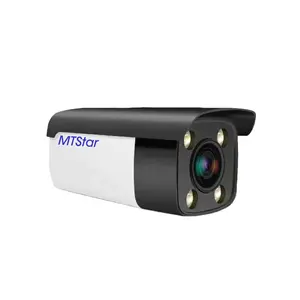 MTSTAR 5MP POE SONY IMX335 3D-NR FULL HD anti-aydınlatma kamera