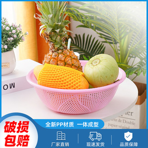 PP <b>Plastic</b> Fine <b>Mesh</b> Colander Multi Purpose Kitchen Drain Basket Household Thickened Rice Washing Strainer - Product Image 5