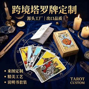 Juego de cartas de tarot clásico Rider Waite, completo con guía para principiantes, esquinas redondeadas ecológicas - Product Image 4