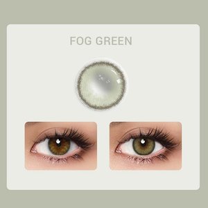 Lentes de Contacto de Prescripción, Suaves, HEMA, para <span class=keywords><strong>Miopía</strong></span>, 14mm, de Color, con Graduación de -8.00, para Cuidado Ocular - Product Image 1