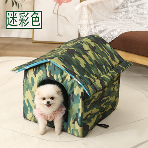 Casa para mascotas para gatos y perros, impermeable, plegable, con diseño de huellas de patas, uso en interiores y exteriores, tamaño pequeño, color negro - Product Image 2