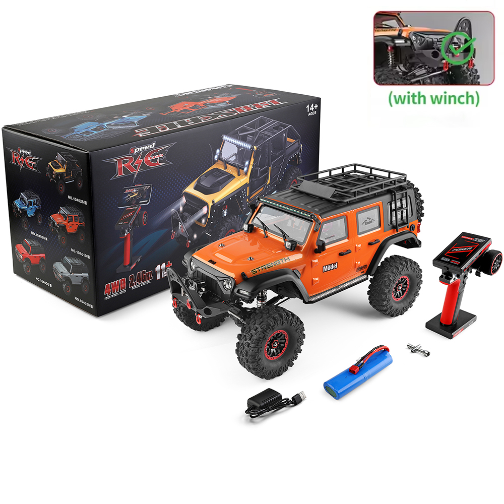 Orange  [with Electric Winch]