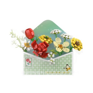 Yuxin – blocs de construction en micro-diamants, série Letter Flower Language, jouet d'assemblage de 23cm, cadeau pour enfants de 8 à 13 ans - Product Image 2
