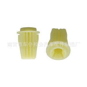 Support de vis en plastique Smooth Sailing K391 pour pièces de fixation automobile - Product Image 1